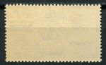 Египет • для Палестины 1953 г. • Sc# NC21 • 40 m. • надпечатка "Palestine" • авиапочта • MH OG VF