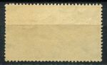 Египет • для Палестины 1953 г. • Sc# NC18 • 10 m. • надпечатка "Palestine" • авиапочта • MH OG VF