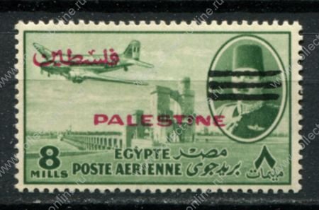 Египет • для Палестины 1953 г. • Sc# NC17 • 8 m. • надпечатка "Palestine" • авиапочта • MH OG VF