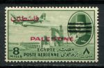 Египет • для Палестины 1953 г. • Sc# NC17 • 8 m. • надпечатка "Palestine" • авиапочта • MH OG VF