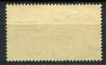 Египет • для Палестины 1953 г. • Sc# NC17 • 8 m. • надпечатка "Palestine" • авиапочта • MH OG VF