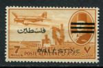 Египет • для Палестины 1953 г. • Sc# NC16 • 7 m. • надпечатка "Palestine" • авиапочта • MH OG VF