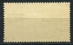 Египет • для Палестины 1953 г. • Sc# NC16 • 7 m. • надпечатка "Palestine" • авиапочта • MH OG VF