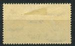 Египет • для Палестины 1953 г. • Sc# NC14 • 3 m. • надпечатка "Palestine" • авиапочта • MH OG VF