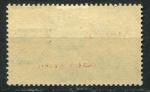 Египет • для Палестины 1953 г. • Sc# NC14 • 3 m. • надпечатка "Palestine" • авиапочта • MH OG VF