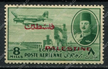 Египет • для Палестины 1948 г. • Sc# NC5 • 8 m. • надпечатка "Palestine" • авиапочта • MH OG VF