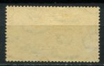 Египет • для Палестины 1948 г. • Sc# NC5 • 8 m. • надпечатка "Palestine" • авиапочта • MH OG VF