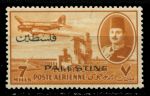 Египет • для Палестины 1948 г. • Sc# NC4 • 7 m. • надпечатка "Palestine" • авиапочта • MH OG VF