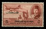 Египет • для Палестины 1948 г. • Sc# NC3 • 5 m. • надпечатка "Palestine" • авиапочта • MNH OG VF