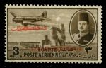 Египет • для Палестины 1948 г. • Sc# NC2 • 3 m. • надпечатка "Palestine" • авиапочта • MNH OG VF
