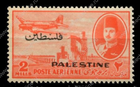 Египет • для Палестины 1948 г. • Sc# NC1 • 2 m. • надпечатка "Palestine" • авиапочта • MNH OG VF