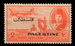 Египет • для Палестины 1948 г. • Sc# NC1 • 2 m. • надпечатка "Palestine" • авиапочта • MNH OG VF