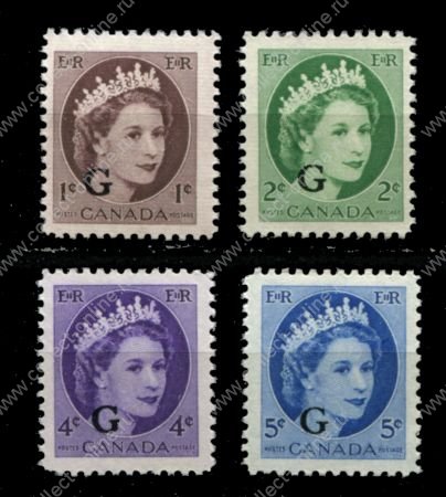 Канада 1955-1956 гг. • Sc# O40-O44 • 1 - 5 c. • надпечатка "G" • полн. серия • MH OG VF