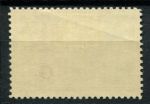 Канада 1952-1953 гг. • Sc# O31 • 7 c. • надпечатка "G" • гусь • MH OG F-VF* ( кат. - $4- )