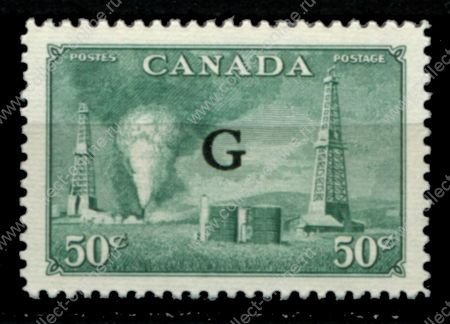 Канада 1950 г. • Sc# O24 • 50 c. • надпечатка "G" • MNH OG VF ( кат. - $10 )