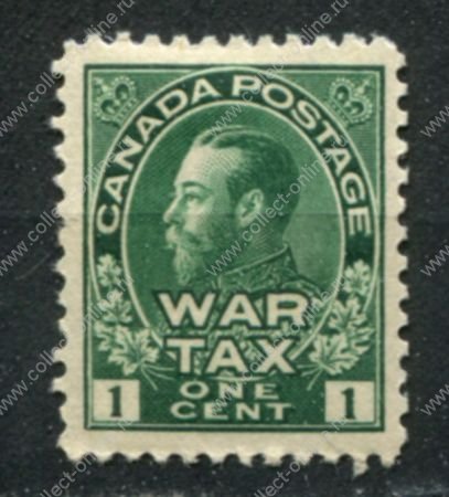 Канада 1915 г. Sc# MR1 • 1 и 2 c. • военный налог • Георг V • фискальный выпуск • MH OG VF ( кат. - $25 )