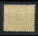 Канада 1930-1932 гг. • Sc# J7 • 2 c. • перф. 11 • доплата • MNH OG VF ( кат. - $13 )