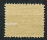 Канада 1906-1928 гг. • Sc# J4 • 5 c. • перф. 12 • доплата • MLH OG VF ( кат. - $25 )