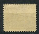 Канада 1906-1928 гг. • Sc# J2 • 2 c. • перф. 12 • доплата • MH OG VF ( кат. - $25 )