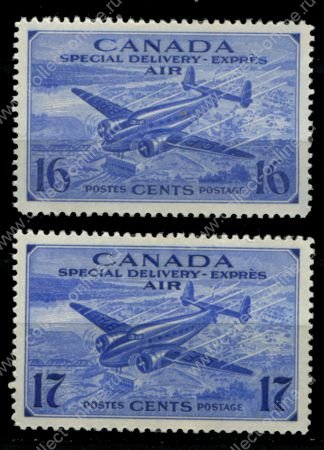 Канада 1942 г. • Sc# CE1-2 • 16 и 17 c. • самолет над плотиной • авиапочта • полн. серия • MH OG VF