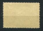 Канада 1928 г. • Sc# C1 • 5 c. • аэроплан над глобусом • авиапочта • MH OG F-VF ( кат. - $15 )