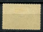 Канада 1928 г. • Sc# C1 • 5 c. • аэроплан над глобусом • авиапочта • MH OG VF ( кат. - $15 )