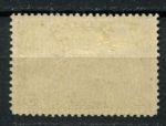 Канада 1928 г. • Sc# C1 • 5 c. • аэроплан над глобусом • авиапочта • MH OG VF ( кат. - $15 )