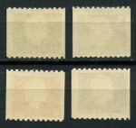 Канада 1962-1963 гг. • SC# 406-409 • 2 - 5 c. • Елизавета II • из рулонов • стандарт • полн. серия • MH OG VF ( кат. - $20- )