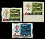 СССР 1962 г. • Сол# 2686-8 • 4 и 6 коп. • В СССР малярия побеждена! • полн. серия • MNH OG XF