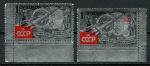 СССР 1961 г. • Сол# 2624-2625-I • "К звездам!" фольга • полн. серия (тип II) • MNH OG Люкс!!