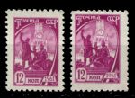 СССР 1961 г. • Сол# 2517A+2517Б • 12 коп. • Минин и Пожарский • греб. • стандарт • MNH OG VF