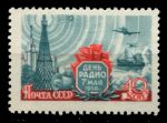 СССР 1958 г. • Сол# 2155 • 40 коп. • День радио • MH OG VF