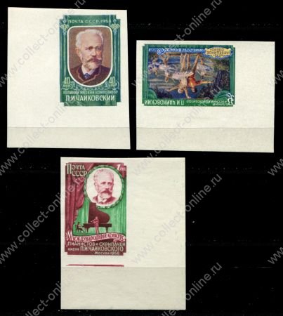 СССР 1958 г. • Сол# 2132-4 • Музыкальный конкурс им. Чайковского • б.з. • MLH OG Люкс!