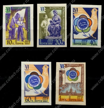 СССР 1957 г. • Сол# 2038-2042 • Всемирный фестиваль молодежи и студентов • б.з. • полн. серия • MNH OG VF