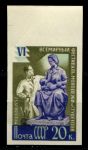 СССР 1957 г. • Сол# 2039 • 20 коп. • Международный фестиваль молодежи и студентов • б. з. • Скульптор • MNH OG XF+