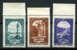 СССР 1957 г. • Сол# 2008-10 • 40 коп.(3) • Ленинград (250 лет со дня основания) • полн. серия • MH OG XF