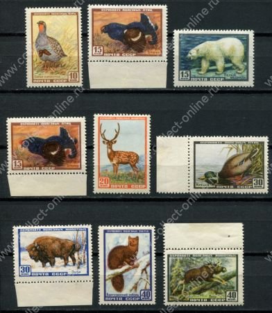 СССР 1957 г. • Сол# 1986-93 • Фауна СССР • дикие животные • полн. серия • MH OG XF