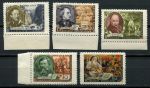 СССР 1957 г. • Сол# 1972-1976 • 40 коп.(5) • Отечественные писатели • полн. серия • MLH OG VF+