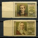 СССР 1956 г. • Сол# 1929-1930 • 40 коп.(2) • Женщины-писатели СССР • полн. серия • MLH OG XF