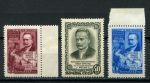 СССР 1956 г. • Сол# 1926-1928 • 40 коп. - 1 руб. • Иван Франко • 100 лет со дня рождения • полн. серия • MLH OG XF