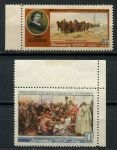 СССР 1956 г. • Сол# 1924-5 • 40 коп. и 1 руб. • И. Е. Репин(художник) • полн. серия • MLH OG XF+