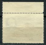 СССР 1955 г. • Сол# 1837 • 40 коп. • 200-летие МГУ • старое здание • лин. 12.5 • MLH OG XF