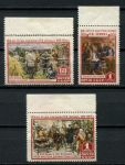 СССР 1955 г. • Сол# 1810-2 • 60 коп. - 1 руб. • В. И. Ленин • 85 лет со дня рождения • полн. серия • MH OG XF