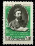 СССР 1955 г. • Сол# 1801 • 40 коп. • В. М. Гаршин (100 лет со дня рождения) • лин. 12½ • MH OG VF