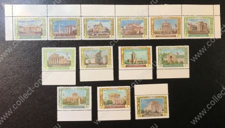 СССР 1956 г. • Сол# 1869-1881 • 1 руб.(13) • Сельскохозяйственная выставка • полн. серия (сцепка + 7 марок) • MNH/LH OG VF