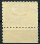 СССР 1954 г. • Сол# 1799 • 40 коп. • А. Г. Рубинштейн • 125 лет со дня рождения • MLH OG XF
