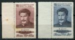СССР 1954 г. • Сол# 1797-1798 • 40 коп. и 1 руб. • И. В. Сталин (75 лет со дня рождения) • полн. серия • MH OG XF*