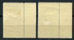 СССР 1954 г. • Сол# 1797-1798 • 40 коп. и 1 руб. • И. В. Сталин (75 лет со дня рождения) • полн. серия • MH OG XF*