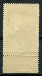 СССР 1954 г. • Сол# 1789 • 40 коп. • Н. А. Островский (50 лет со дня рождения) • MLH OG XF