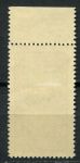 СССР 1953 г. • Сол# 1717 • 40 коп. • Сталинская премия • медаль лауреата • MLH OG XF